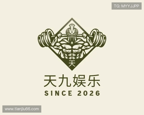认识天九娱乐