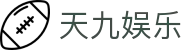 天九娱乐-天九娱乐注册-【开户注册中心】